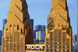 3年降价4亿！外墙渗水，重庆地标黄金双子塔，终于被拍卖图片