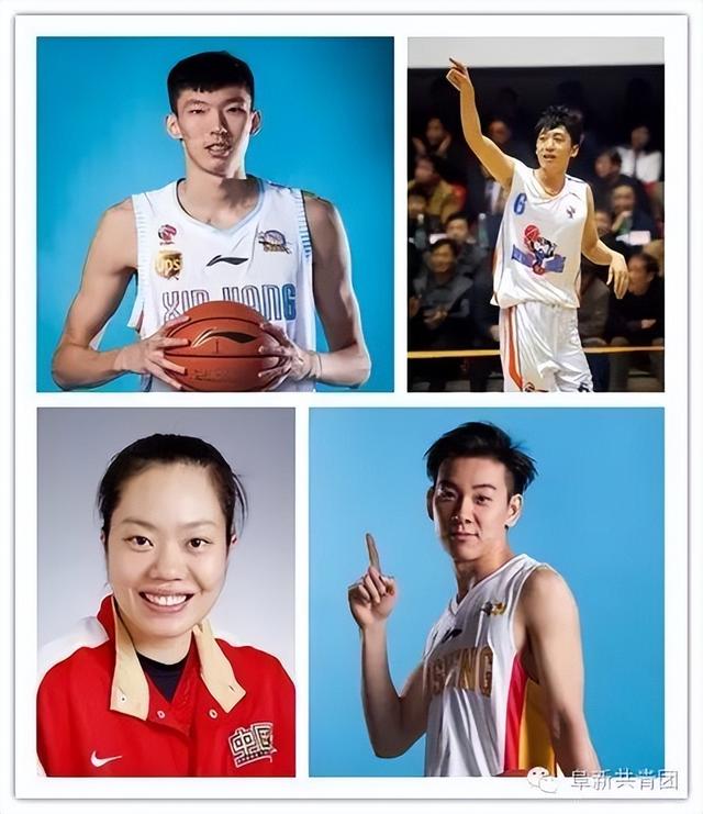 对不起！阜新，向全中国道歉！
