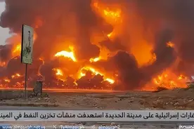 以军成功轰炸也门后，沙特伊朗明白了，没有歼10C根本打不过以军图片