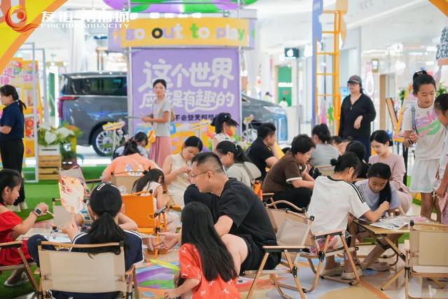 美食、购物、免税……海口商圈暑期消费狂欢季来了