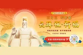 今起，郑州这些人免费乘地铁图片