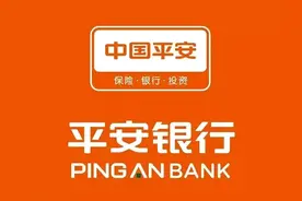 平安银行负债5.11万亿元，五年赚1855亿，离世界五百强渐行渐远图片