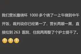 部队里广西兵是最受欢迎!因为各项记录都是他们创造的！牛掰！图片