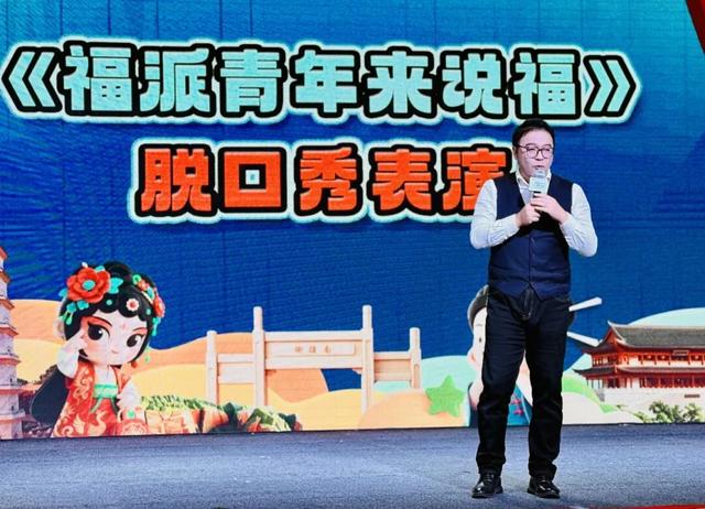 温泉+免费机票！福州老铁，讲究！