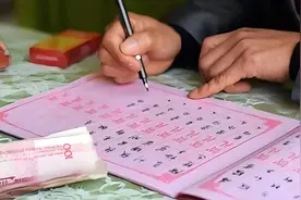 为何随礼不随六百块？结婚随礼的数字有哪些？有什么讲究？图片