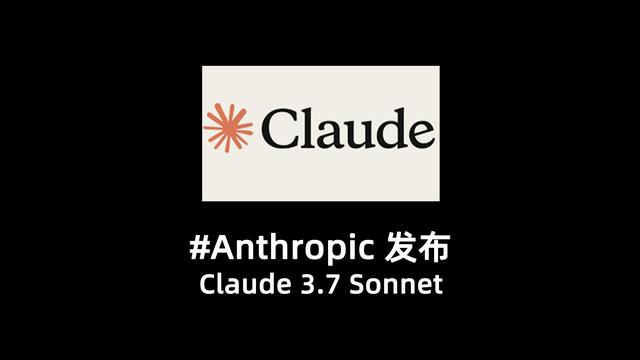 绝不接受反华！清华AI天才愤然离职，抗议将中国列为敌对国家