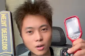 偷拍屡禁不止，藏在酒店民宿里的摄像头如何监管？图片