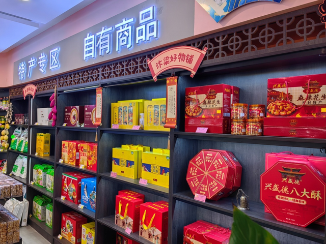 跟着央视打卡！沉浸式赏秋自驾攻略请查收~还有加油站专属福利