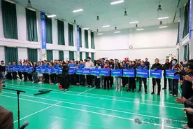 “汇众智 启新程”——2025海淀区学院路地区羽毛球赛圆满落幕图片