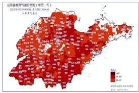 41.2℃！41.1℃！临沂这俩地方，山东最热！还要热多久？图片