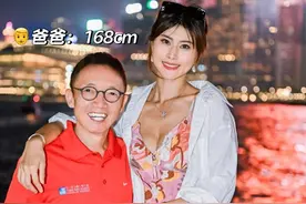 11年，22岁上海女模特嫁大30岁香港律师，婚后连生三娃，现状如何图片