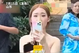 怒赞！厦大学生辱骂孕妇死胎后续:学校通报，粉衣女狼狈不堪离校图片