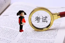 事关中考、高考！福建多地发布公告图片