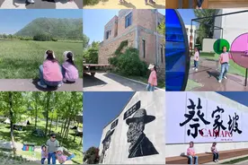 西安周边，五一两日游——宝鸡！图片