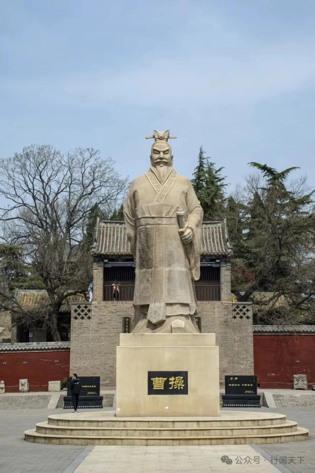 邯郸 | 丈量一座三千年未更名城市的历史刻度