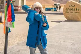 终于有人一次性把"高反"说清楚了！进藏必备！看完再出发！图片