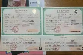 17岁少女代孕产双胞胎引公愤！广州两公司涉黑产，卫健委紧急介入图片