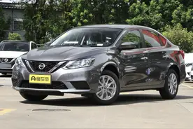 新车 | 轩逸·经典一口价6.98万元/国补地补兜底等 东风日产购车政策图片