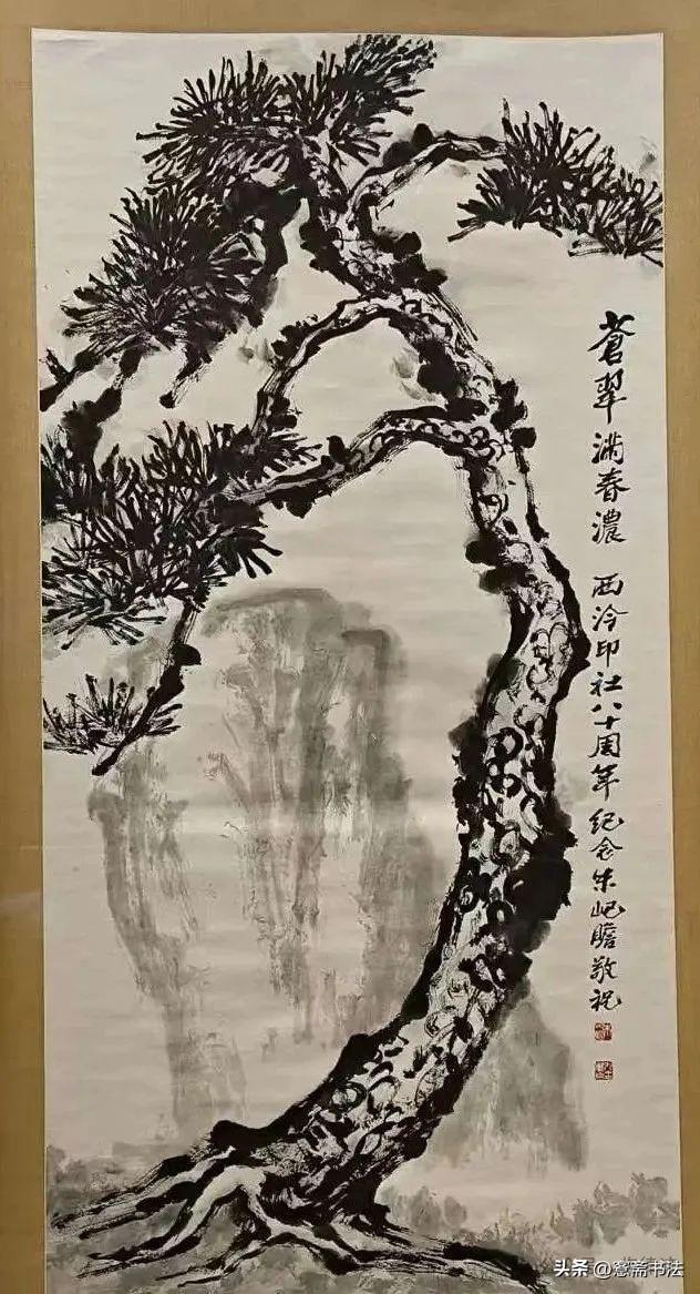 【游迹】西泠印社精品展：一百二十年的爱好与成就