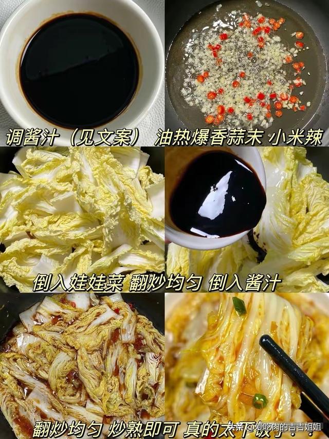 “小寒后吃三白	，新年病不来	”，指哪“3白”？别忘吃