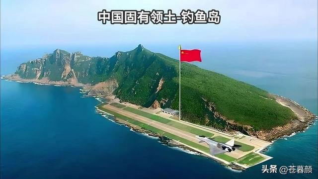 日本连开3枪，事态严重了，蔡英文已离岛，解放军通牒发往东京