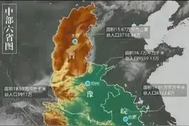 武汉成为最大赢家！中部六省国土空间总体规划和省会城市定位出炉图片