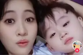 印尼女子替儿子寻找中国父亲后续：张志斌住址工作单位均已被扒出图片