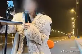 气愤！男子搭讪女主播被拒，撞向另一女主播泄愤，处罚结果惹争议图片