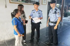 【好人好事】找到了！失而复得的感觉真好图片