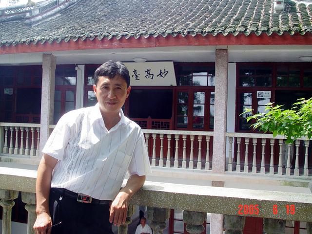 浙江旅游：三访奉化溪口古镇行散记（图）