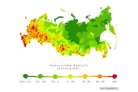 俄罗斯面积世界第一，是中国近两倍，为何有效领土还没我们大？图片
