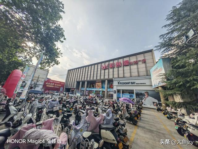 河南南阳方城县,人杰地灵。但有些商业介绍言过其实!