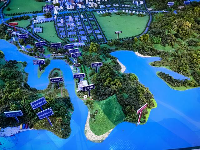 2025年夏季东北边境游（20）一眼望三国