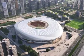 盘点四座在建专业足球场！最大的广州足球公园可容纳7.3万人图片