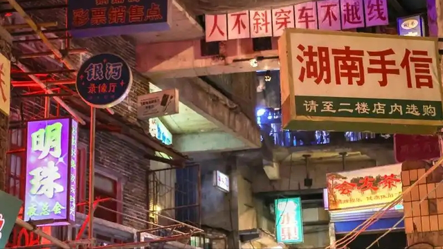 五一假期八大“坑人”景区出炉，每一个都名声在外，有你去过的吗