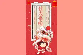 好期待啊！嘉峪关明天这里居然这么热闹，等不住了→图片