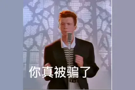 三分钟「人流」，让意外的爱，没有伤害？图片