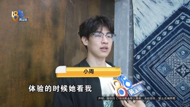 一开始花9块9体验项目，进出几次后，他吃不消了