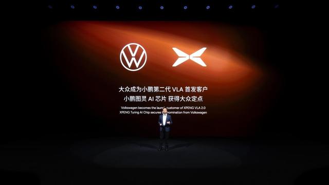小鹏发布第二代VLA、Robotaxi、全新一代IRON和飞行汽车