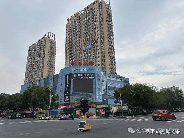 冠县印记·兴贸路