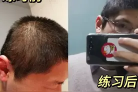 救命，练习金刚功竟然还有这种功效图片