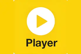 Potplayer到底强在哪? 手把手教你打开隐藏的最强模式。图片