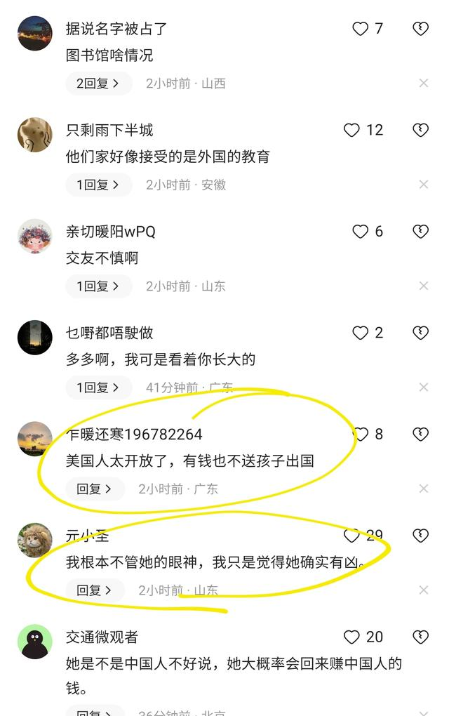 爸爸去哪儿10个孩子现状：有人进国家队，有人出家，有人出国锻炼