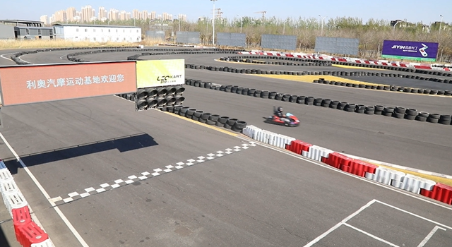 北辰文旅又添新地标！