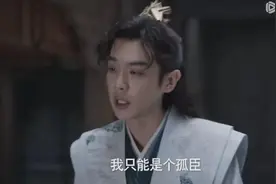 《庆余年2》：看懂柳姨娘给儿子范思辙立灵位，真相让人泪目图片