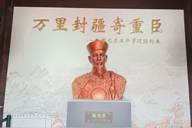 湖南邵阳历史上最大的官是谁？与李鸿章、张之洞齐名，不是蔡锷图片