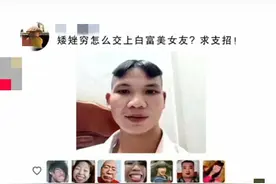 这些专门搞笑的朋友圈，你一定没看过！图片