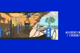 2025人工智能十大变局预测图片