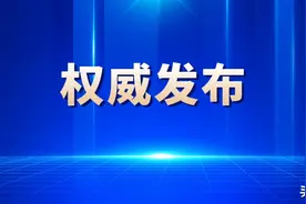 南京中考分数段公布图片
