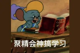 ChatGPT润色论文很必要！杜绝论文错误，轻松提升论文质量！图片